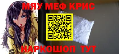 Альфа ПВП Изобильный