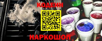 винт Ирбит