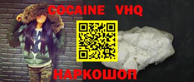 Альфа ПВП Изобильный