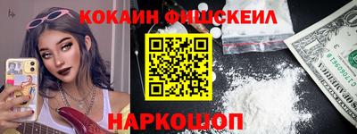 Альфа ПВП Изобильный