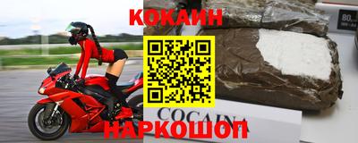 винт Ирбит