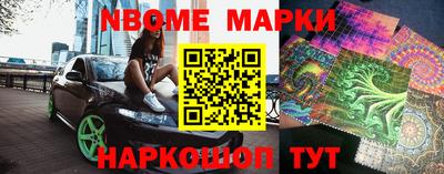 винт Ирбит