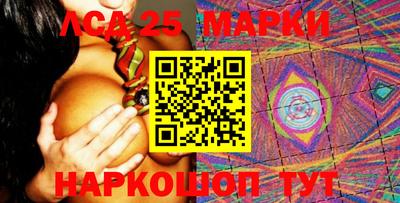 винт Ирбит