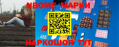 винт Ирбит