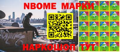 винт Ирбит