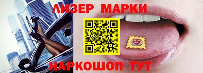 винт Ирбит