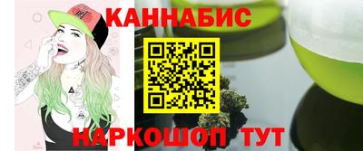 винт Ирбит