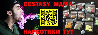 винт Ирбит