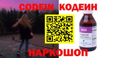 Альфа ПВП Изобильный