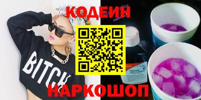 Альфа ПВП Изобильный