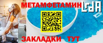 Альфа ПВП Изобильный