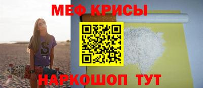 Альфа ПВП Изобильный