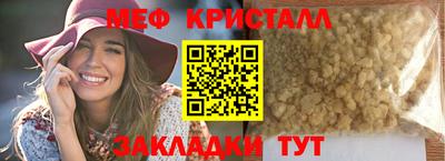 Альфа ПВП Изобильный