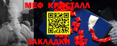 Альфа ПВП Изобильный