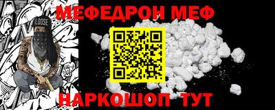Альфа ПВП Изобильный